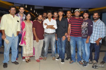 Andhra Pori Movie Premiere Show at Prasads Imax